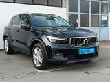 Volvo XC40 B3 Plus Bright Vollleder Kamera LED TWA LHZ - Volvo XC40: Plus Bright