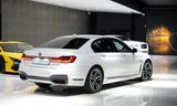BMW 745e Lim.*M-SPORT*LUFTFEDER.*SOFT-CLOSE*HEAD-UP* - BMW 745: 745li