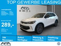 Volkswagen Tiguan - Vorschau Bild 1