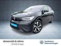 Volkswagen ID.5 - Vorschau Bild 1