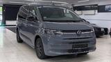 Volkswagen T7 Multivan Bulli*7 Sitz*2xSD*AHK*Virtual*ACC - : Kleinbus, Bulli