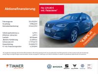 Seat Arona - Vorschau Bild 1