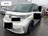 Volkswagen ID.Buzz Cargo 150 kW LED Nav+ AHK Carplay Tempo - Volkswagen ID. Buzz mit Elektro-Antrieb
