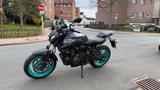Yamaha MT07. Nur 1500km gefahren! Neuwertig. 35kW - Offers