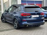 BMW X5 xDrive45e M SPORT KLIMASITZ CRYSTAL B&W DAPRO - gebrauchte BMW X5 aus dem Jahr 2022