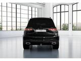 Mercedes-Benz GLS 580 4MATIC Sitzklima AMG SHD MBUX Wide Burm - Mercedes-Benz GLS 580 Gebrauchtwagen