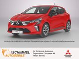 Mitsubishi Colt PLUS MJ25 1,0 l KLIMA SHZ KAMERA NAVI LED - Mitsubishi Colt New cars in Berlin
