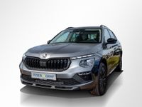 Skoda Kamiq - Vorschau Bild 13