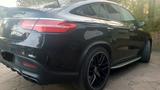 Mercedes-Benz GLE 63 S AMG Coupe Voll. PANO Bang & Olufsen ! - Mercedes-Benz GLE 63 AMG von privat