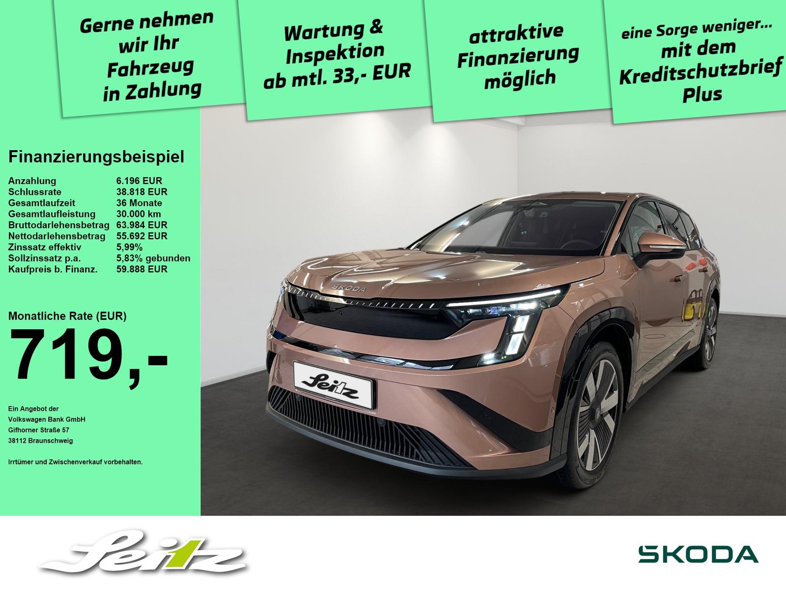 Skoda Peaq