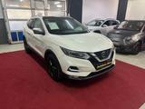 Nissan Qashqai N-Motion*360°*AHK*Carplay*LED* - Nissan Gebrauchtwagen in Hamburg