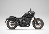 Honda CMX500 Rebel S Special Edition - Honda CMX 500 Rebel Special Edition
