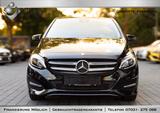 Mercedes-Benz B 200 LEDER/SHZ/NAVI/AHK - Mercedes-Benz B 200 Gebrauchtwagen in Stuttgart
