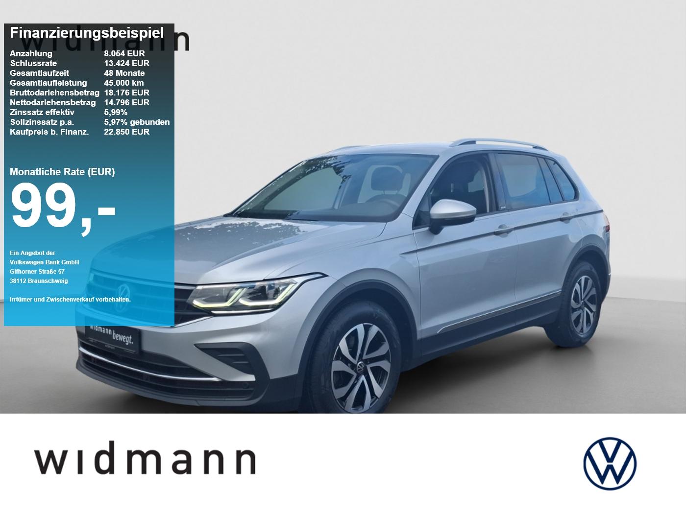 Volkswagen Tiguan 1.5 TSI 150 PS DSG ACC NAVI LED, миниатюра 23