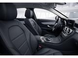 Mercedes-Benz C 200 d Avantgarde Navi LED AHK Kamera PDC SHZ - Mercedes-Benz C 200 mit Diesel-Antrieb: Limousine, Automatik