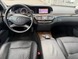 Mercedes-Benz S 350 4Matic Kamera Leder PDC Xenon - Mercedes-Benz S 350 in Mönchengladbach