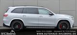 Mercedes-Benz GLS 63 AMG 4Matic+ Burmes./LUFT/ S.LÜFTUNG/Head- - gebrauchte Mercedes-Benz GLS 63 aus dem Jahr 2024