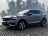 Volvo XC40 T4 Inscr. Expr. 360 LEATHER MEMORY TOW 18"