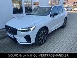 Volvo XC60 Recharge T6 AWD PLUS DARK AHK GARANTIE - Volvo XC60: Recharge Plus Dark