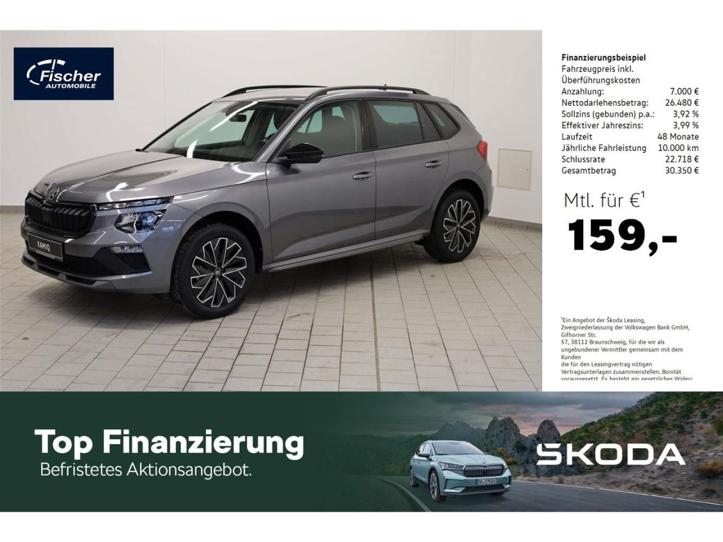 Skoda Kamiq