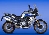 VOGE DS 900 X - VOGE DS900X
