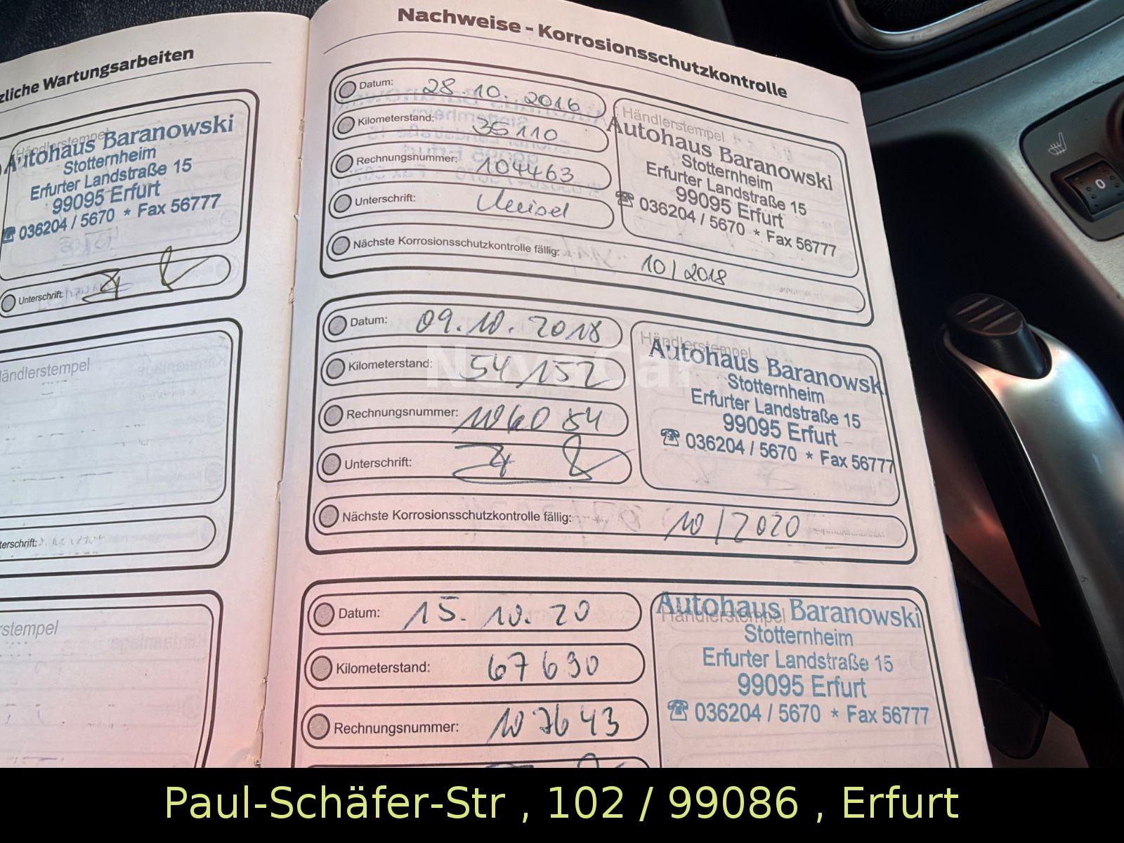 Ford C-MAX 2014 — photo 23