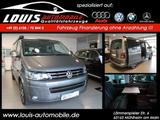 Volkswagen T5 Multivan Cup 4Motion 7-Stzr./Standhz./Leder - Volkswagen T5: 4motion
