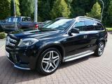 Mercedes-Benz GLS 350d*4Matic*AMG*7 Sitze*LED*360°KAM*NAVI - Mercedes-Benz GLS 350: AMG