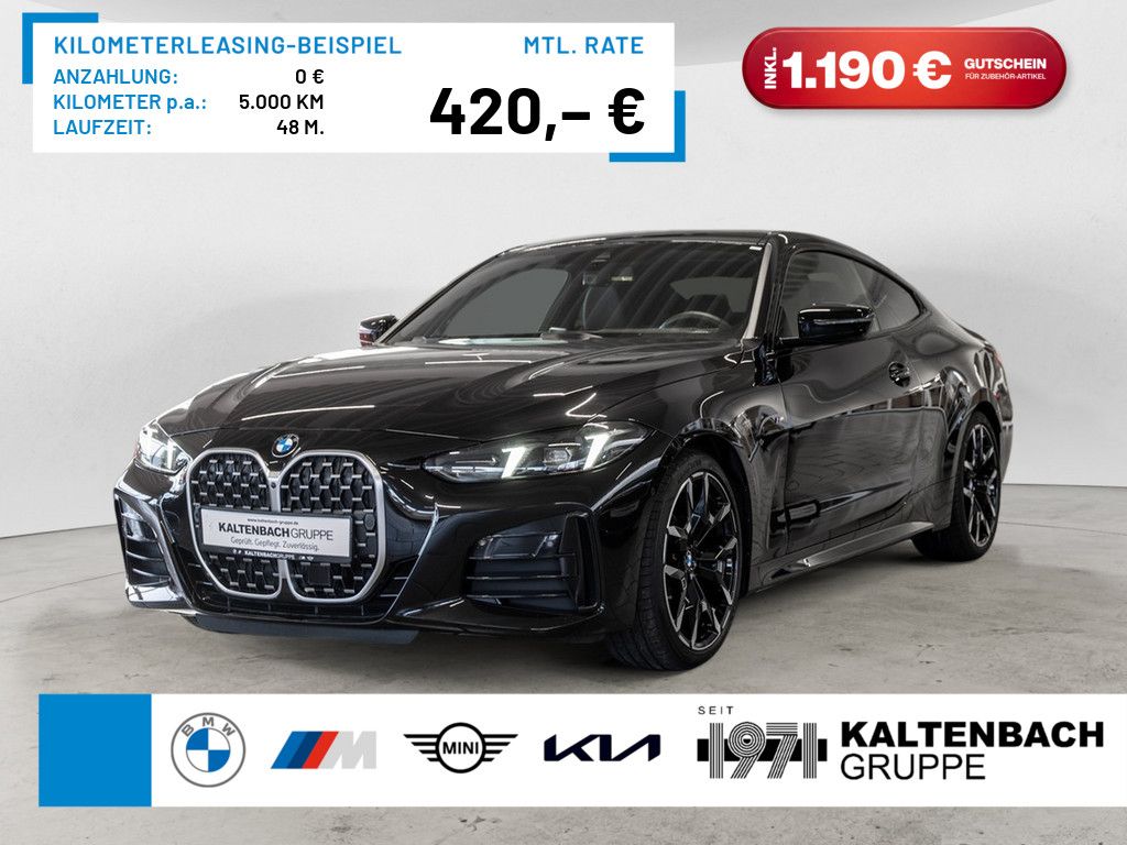 BMW 420i Coupe M-Sport 360° LED ACC NAVI KAMERA SHZ