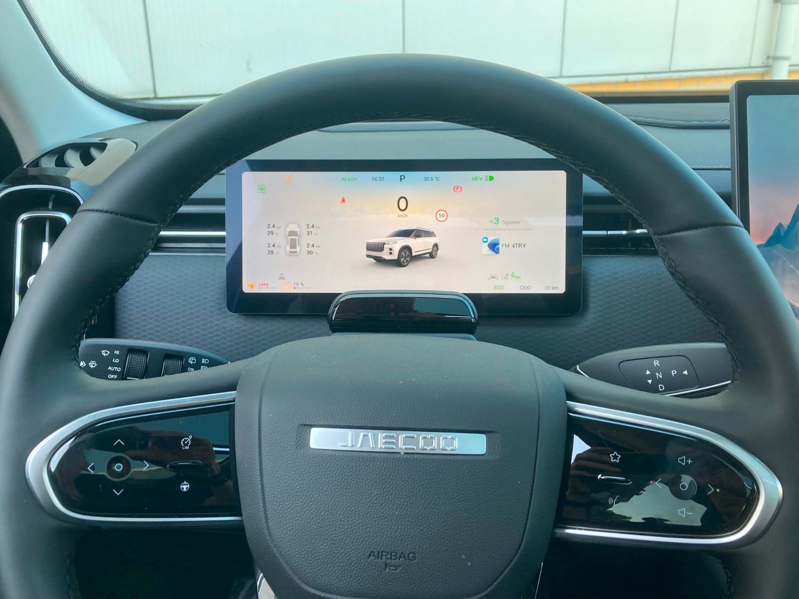Fahrzeugabbildung JAECOO 7 1.5 TGDI PHEV 255 kW Exclusive/Sofort