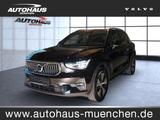 Volvo XC 40 Plus Bright 2WD - Volvo XC40 Gebrauchtwagen in München