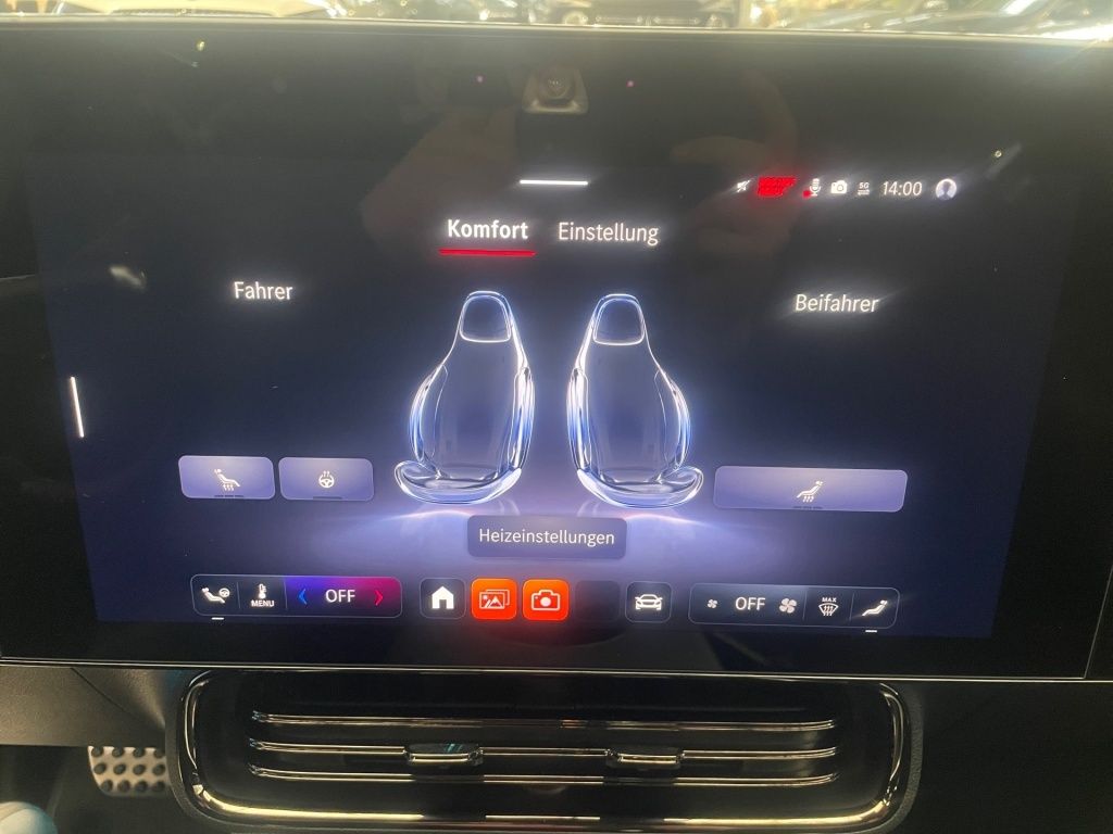 Fahrzeugabbildung Mercedes-Benz CLA 180 ++AMG-LINE+AHK+MULTIBEAM+WINTER-PAKET++