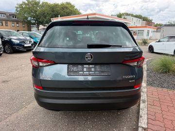 Skoda Kodiaq - 6