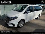 Mercedes-Benz EQV 300 Lang *DISTRONIC*KAMERA*TEMPO*EASY*DAB* - Mercedes-Benz EQV Jahreswagen