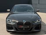 BMW M440i xDrive Coupe Edelholz Laser Memory HuD H&K - BMW M440 in Hannover