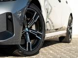 BMW 330d xDrive Lim M-Sport AHK GSD ACC ParkA AkGlas - BMW 330 in Bielefeld