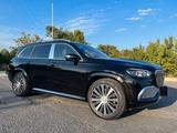 Mercedes-Benz GLS 600 Maybach 4Matic Designo-Exclusive, VOLL - Mercedes-Benz Gebrauchtwagen in Karlsruhe
