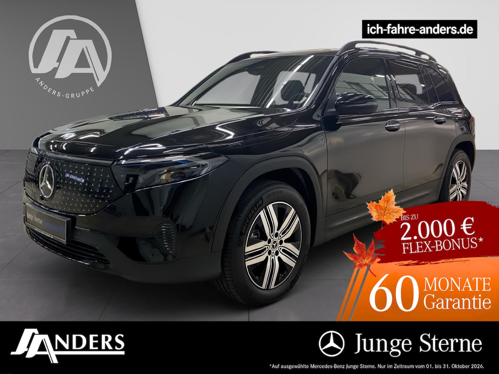 Mercedes-Benz EQB 250 + Night+DISTR.+Adv.Sound+AHK+Pano+LED+Ka