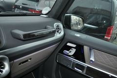 Fahrzeugabbildung Mercedes-Benz G 500 AMG Vollausstattung Designo