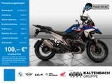 BMW R 1300 GS Trophy Oil Inklusive 50% KOMFORT-P. - BMW R50