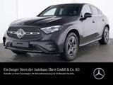 Mercedes-Benz GLC400e Cpé AMG Prem DISTR Memo AIRMATIC DC-Lade - Mercedes-Benz GLC 400 mit Hybrid-Antrieb: Coupe