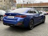 BMW i4 M50 xDrive M Sport PRO //MCarbonExt. Stop&Go - BMW i4 Gebrauchtwagen