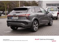 Audi Q3 - Vorschau Bild 5
