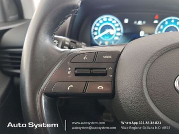 Hyundai i20 - 12