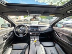 Fahrzeugabbildung 535 i xDrive