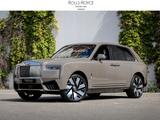 Rolls-Royce Cullinan - - graue Rolls-Royce Cullinan