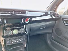Fahrzeugabbildung Citroën DS3 SoChic VTI 120 Klimaautom. Hi-Fi, Bi-Color
