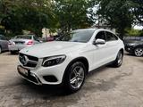 Mercedes-Benz GLC 220 Coupe 4Matic.360°-Kamera+Totwinke+LED,, - Mercedes-Benz GLC 220 in Bremen