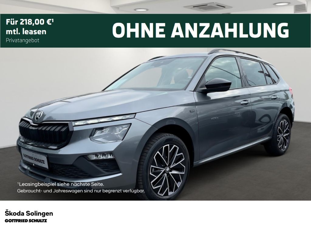 Skoda Kamiq 1.0 TSI Selection DSG   AHK   Navi   Kamer