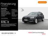 Audi SQ7 Pano*7Sitze*AHK*Stand*HuD*S-Sitze*Air*360° - Audi SQ7 Gebrauchtwagen in München